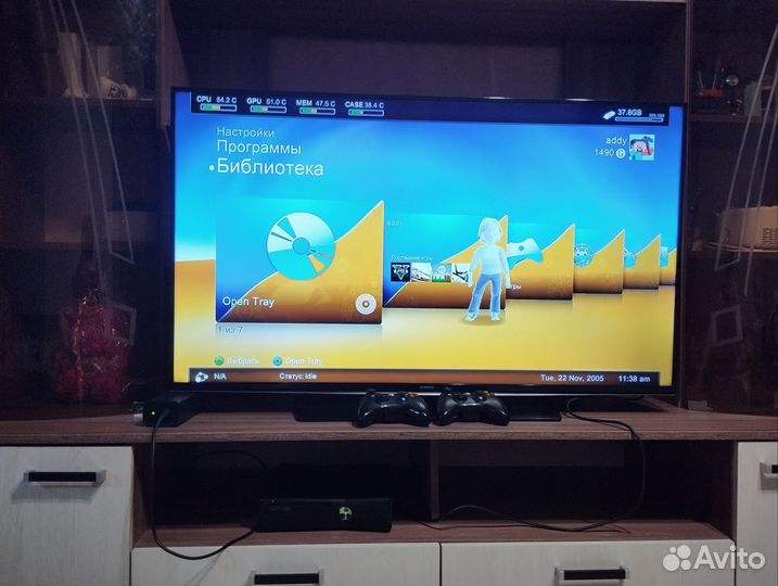 Xbox 360 прошитый