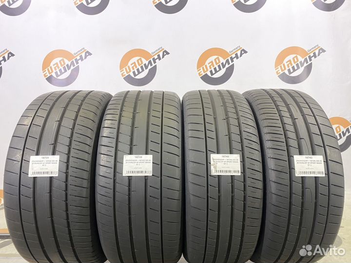 Dunlop SP Sport Maxx RT 2 285/40 R20