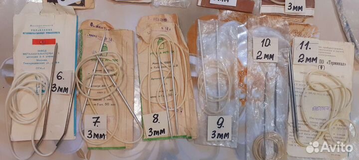 Спицы круговые СССР, крючки большие