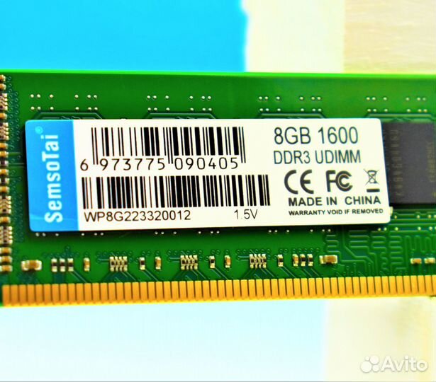 DDR3 8GB