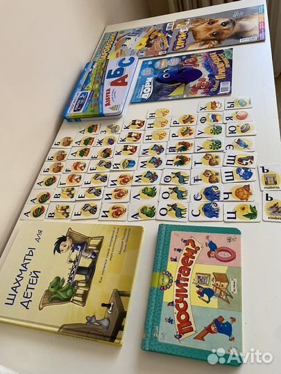 Учебный материал пакетом