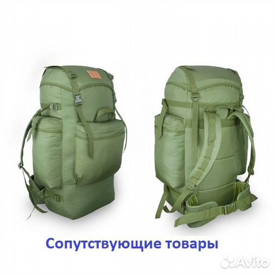 Катушка рыболовная FisherLand Patriot 2500