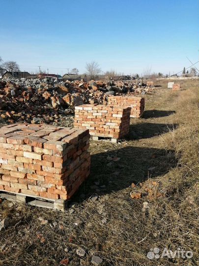 Кирпич бу