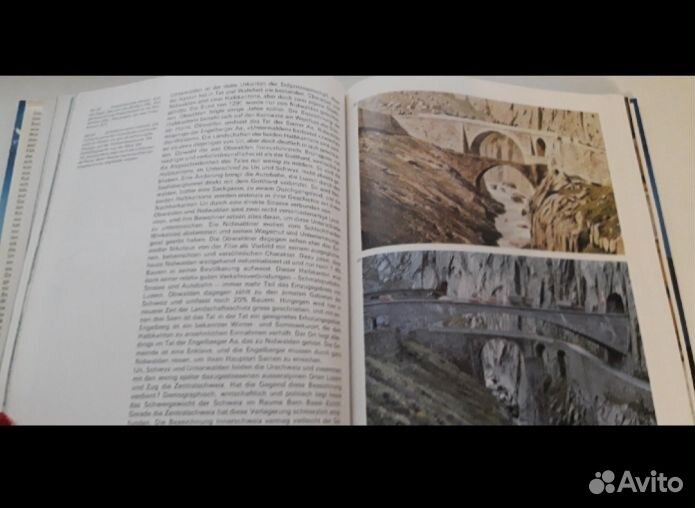 Книга на немецком языке о Швейцарии