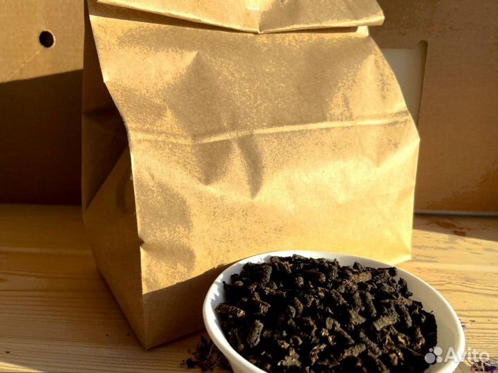 Иван-чай 1 кг кипрей 2023 зож, натуральнейший