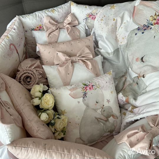 Бортики подушки новые