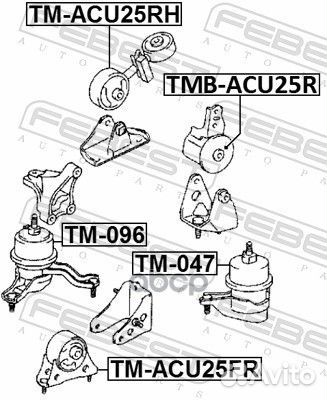 Опора двигателя toyota highlander 00-07 прав. T