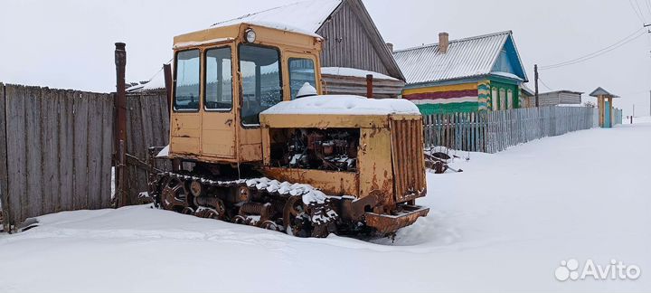 Трактор дт75 бу