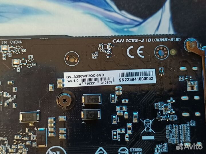 Видеокарта gigabyte Intel Arc A380 windforce OC