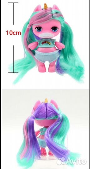 Кукла пупс единорог