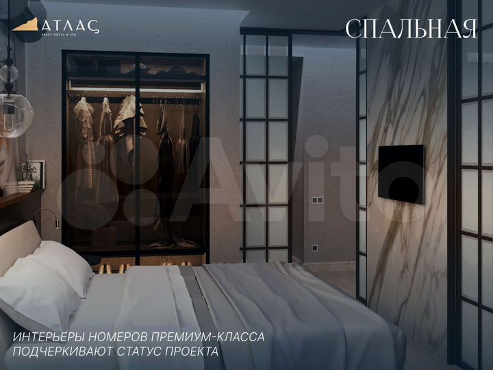 3-к. апартаменты, 45,4 м², 4/8 эт.