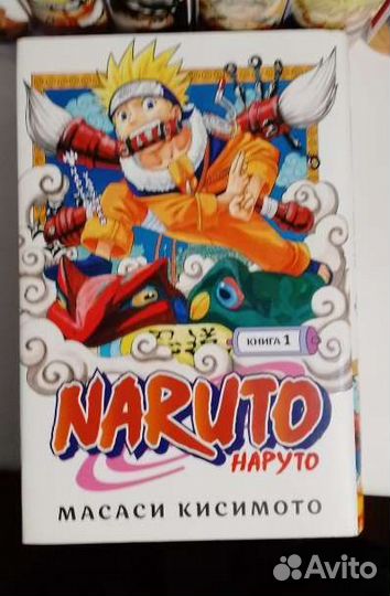 Все тома манги 