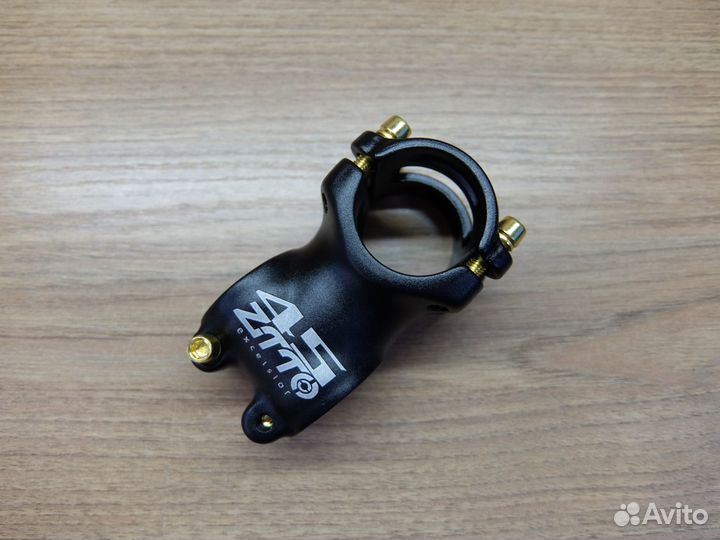 Вынос короткий 45 мм, 7, кованый алюминий