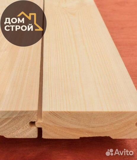 Доска пола (Европол) Сосна. От производителя