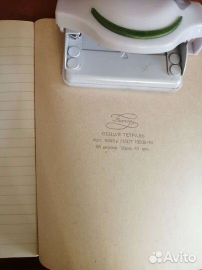 Дырокол, степлер