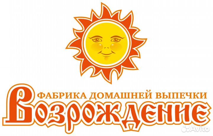Сотрудницы в кондитерский цех