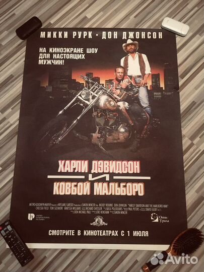 Плакат, афиша Харли Дэвидсон и Ковбой Мальборо