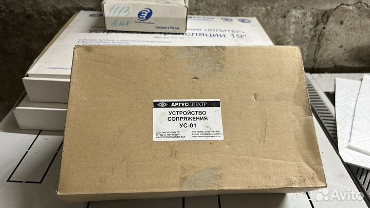 Устройства сопряжения ус-01