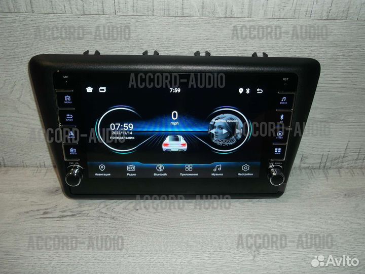 Магнитола Skoda Rapid Android с крутилками