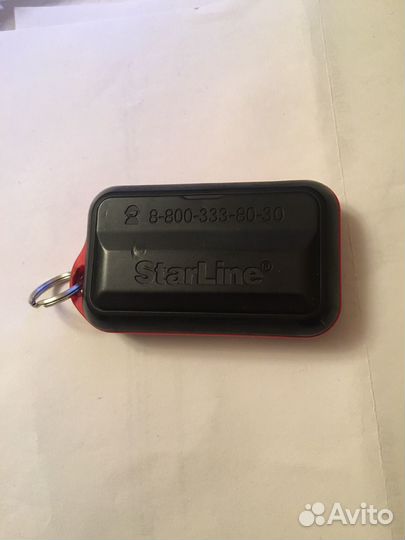 Брелок starline е96