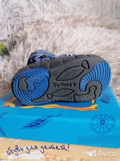 Зимние ботинки котофей