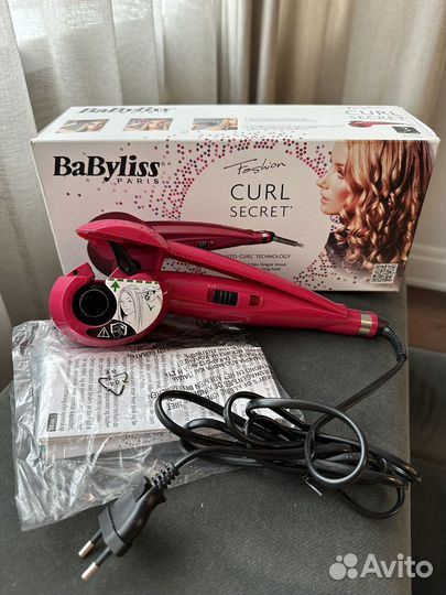 Щипцы для завивки Babyliss