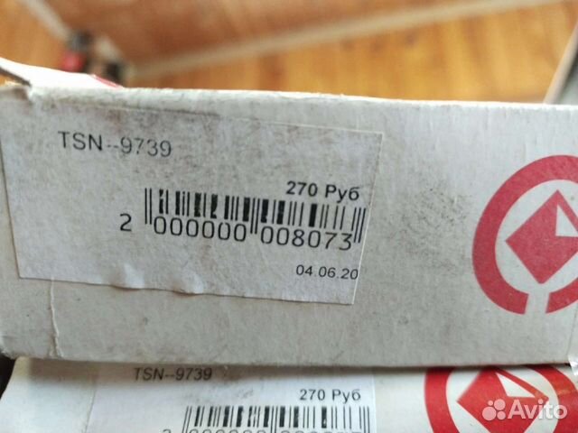 Воздушный фильтр TSN 9739