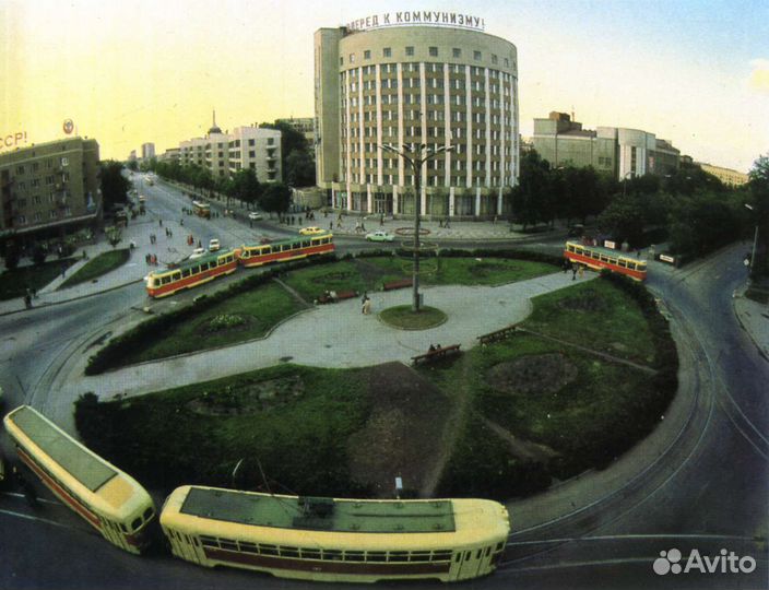 Екатеринбург времëн СССР