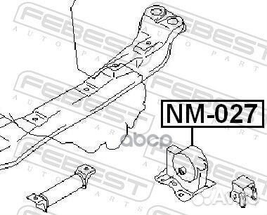 Опора двигателя NM-027 NM-027 Febest