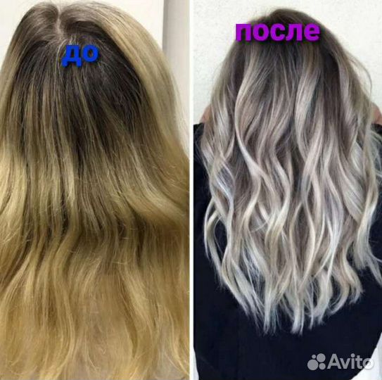 Все виды окрашиваний Выход из чёрного