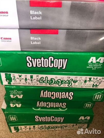 Бумага a4 SvetoCopy