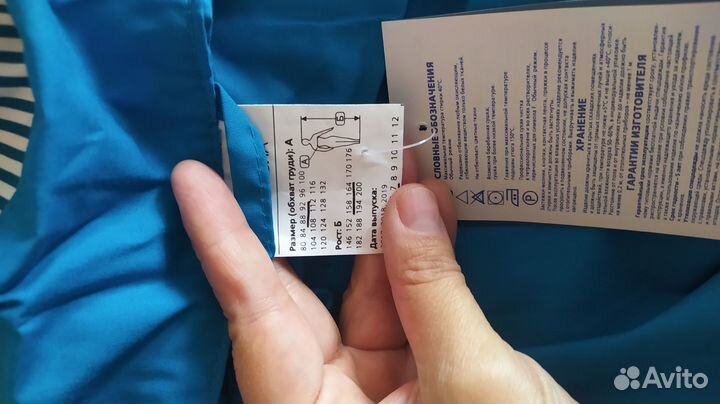 Халат медицинскиц