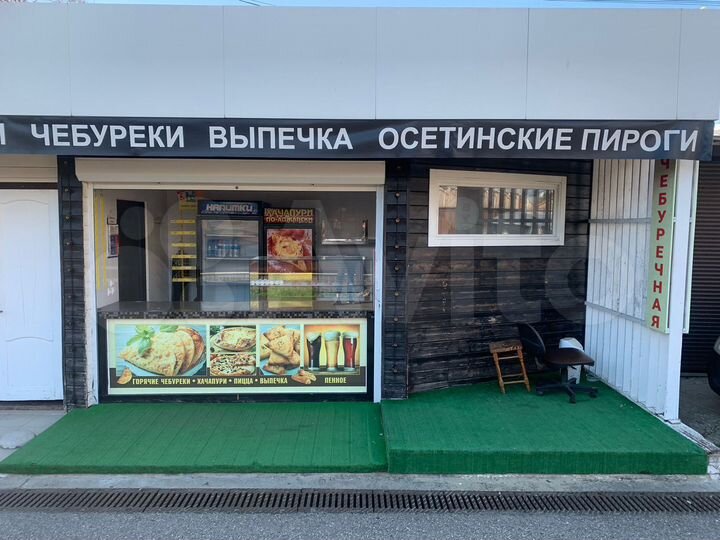 Торговая площадь, 12 м²