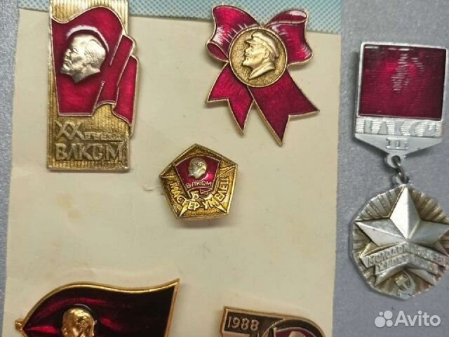 Значки разные СССР