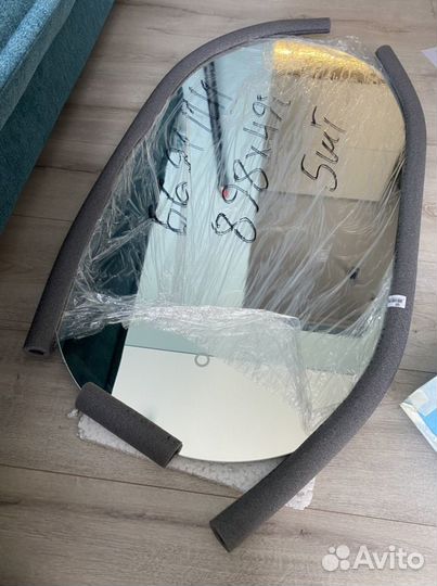 Зеркало с подсветкой новое