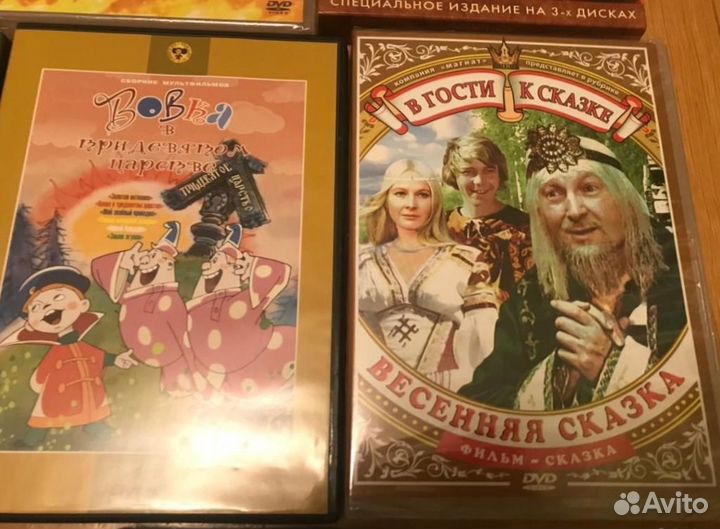 Детские мультфильмы фильмы 8 шт