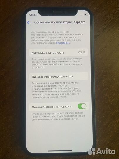 iPhone 12 mini, 128 ГБ