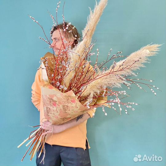 «Левиафан» букет из вербы и пампасной травы
