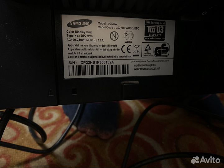 Мониторы 17-22 дюймовые