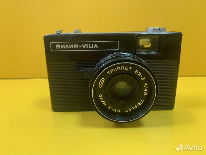 Z.6377 фотоаппарат вилия