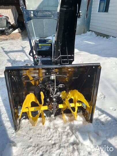 Снегоуборщик