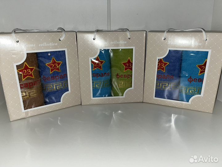 Набор полотенце