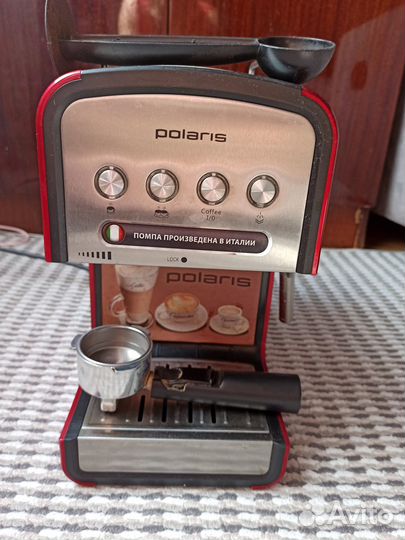Кофеварка рожковая Polaris
