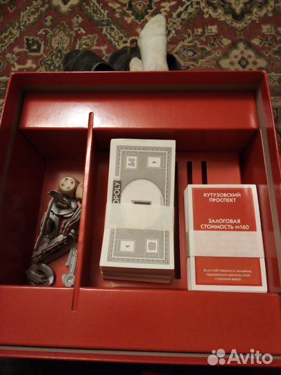 Игра монополия