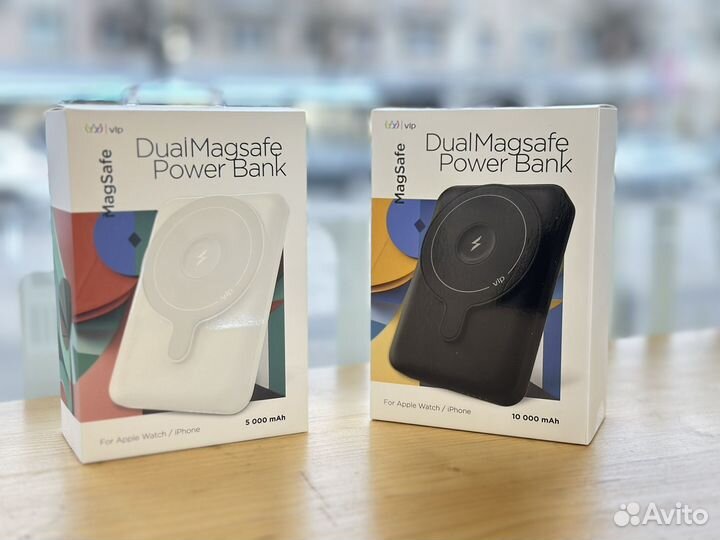 Внешний аккумулятор Dual MagSafe Powerbank 10000mA