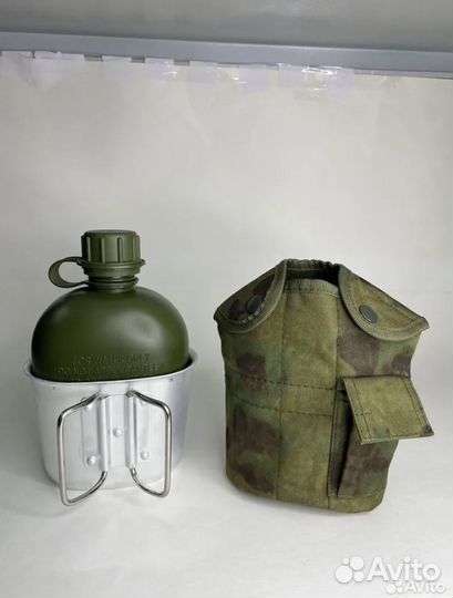 Фляжка армейская