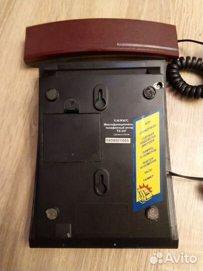 Телефон Texet