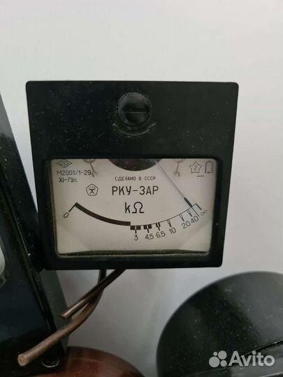 Приборы измерительные СССР