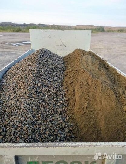 Щебень доставка. Известняковый щебень