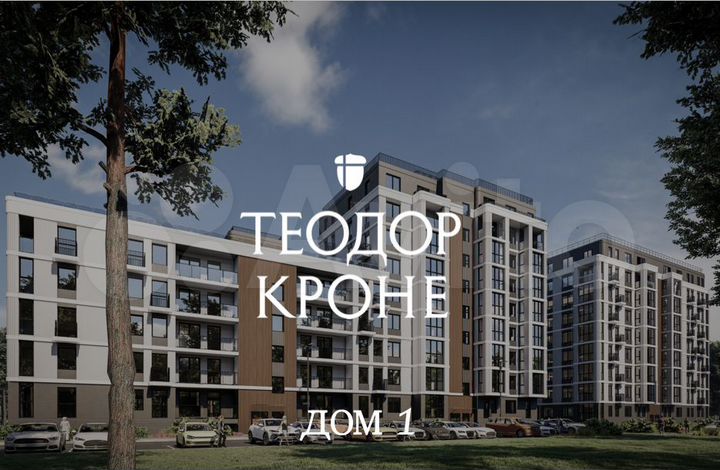 3-к. квартира, 91,7 м², 5/9 эт.